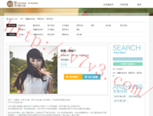 49图库安装教程44666全民之家四九图库测名之家